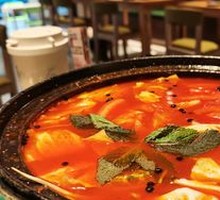 Sour Soup Base