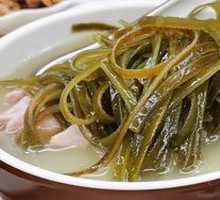 Pig Trotter with Kelp