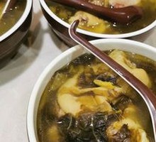 Sour Cabbage Pork Trotter