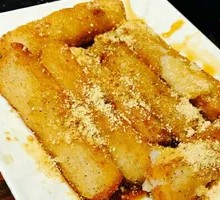 Brown Sugar Glutinous Rice Cake