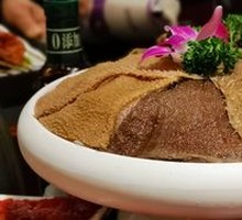 Deng's Tripe