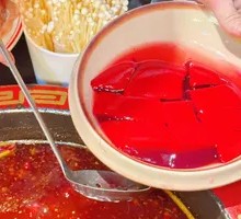Blood Cake