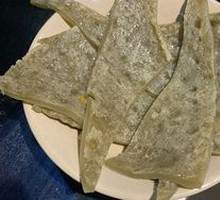 Handmade Sweet Potato Skin