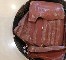 Qualified Duck Blood