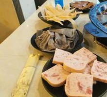 Spam