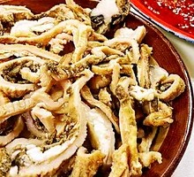 Five-Spice Pork Intestine Strips