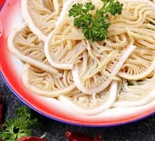 Premium Layered Tripe
