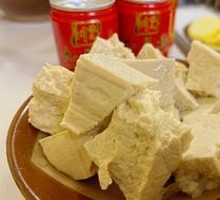 Cold Pot Old Tofu