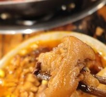 Cold Pot Braised Pig's Trotters