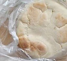 White Flour Guokui