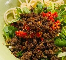 Spicy Double Pepper Noodles