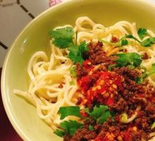 Fresh Pepper Beef