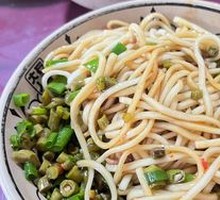 String Bean Noodles