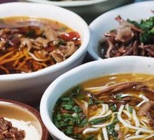 Seafood Squid Noodles