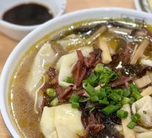 Squid Dumplings