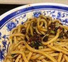 Crispy Sauerkraut Noodles
