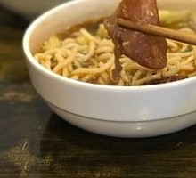 Special Beef Shank Noodles