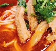 Original Soup Beef Offal Noodles
