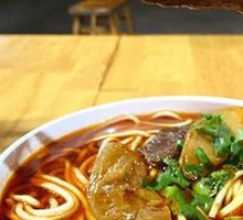 Original Soup Beef Noodle Soup