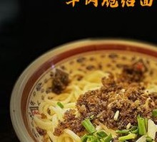 Beef and Crispy Tofu Stir-fry