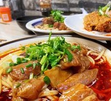 Beef Tendon Noodles