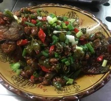 Stinky Bean-Flavored Carp