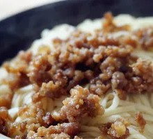 Vegetarian Chili Fried Noodles