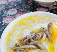 Stewed Chicken and Egg Noodles