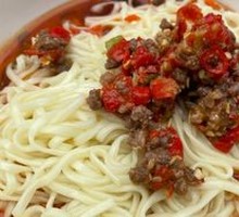 Spicy Beef Noodles