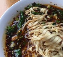 Beef Noodles