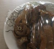 Braised Goose