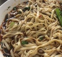 Clear Noodle Soup