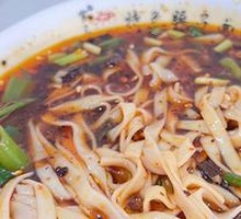 Special Suozi Noodles