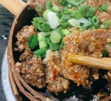 Beef Gego