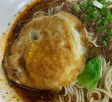 Red Sauce Mixed Noodles