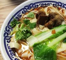Special Beef Noodles