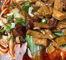Panda Bamboo Noodles