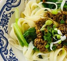 Spicy Vegetarian Noodles