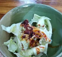 Kimchi