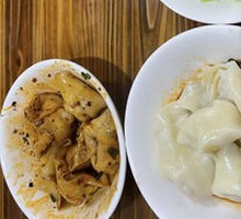 Dumplings