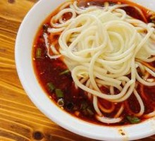 怪味面