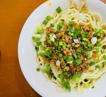 Fresh Pepper Mixed Sauce Noodles