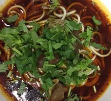 Beef Offal Noodles