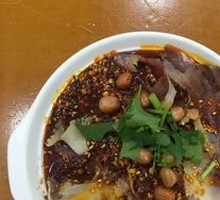 Spicy Beef and Ox Tripe Slices
