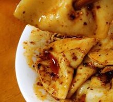 Tao Dumplings