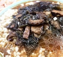 Three Delicacies Rice