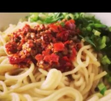 Spicy Beef Noodles