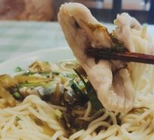 Old Jar Sichuan Pickled Fish Noodles