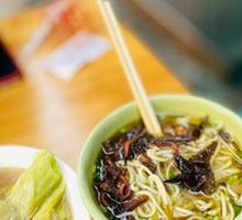 Squid Noodles