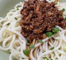 Beijing-style Soy Sauce Noodles